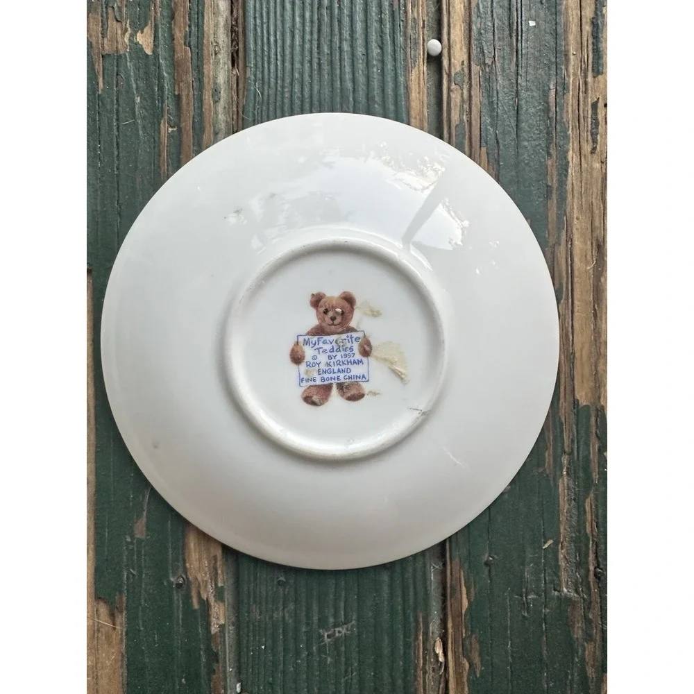 My Favorite Teddies‎ Bowl-Roy Kirkham Fine Bone China - England 1997 Vintage